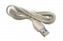 USB-Kabel für Endo Radar